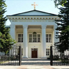 Новосибирская духовная семинария