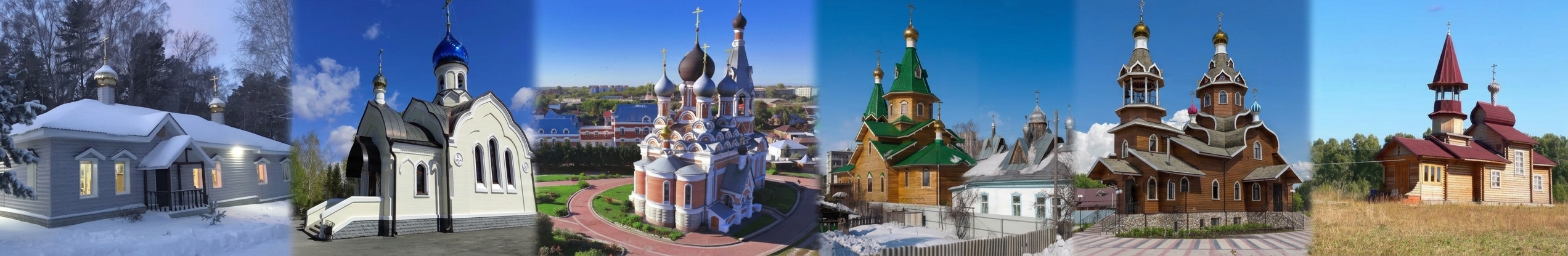 Храмы Преображенского благочиния