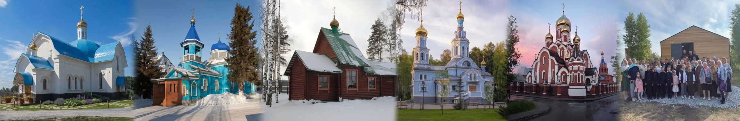 Храмы Преображенского благочиния