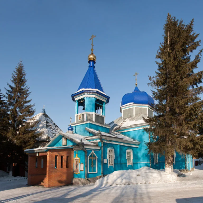 Приход во имя святителя Николая Чудотворца