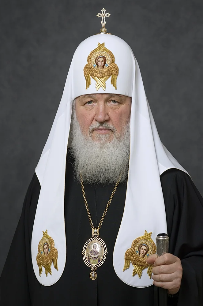 Святейший Патриарх Московский и Всея Руси Кирилл