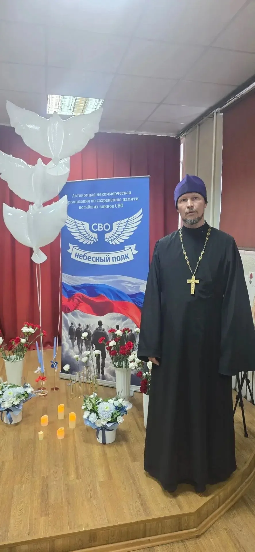 В Бердске почтили память погибших воинов СВО